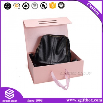 Luxury Magnetic Closure Collapsible Gift Box